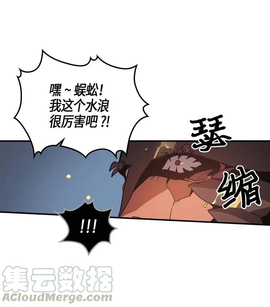 113 113 第57页