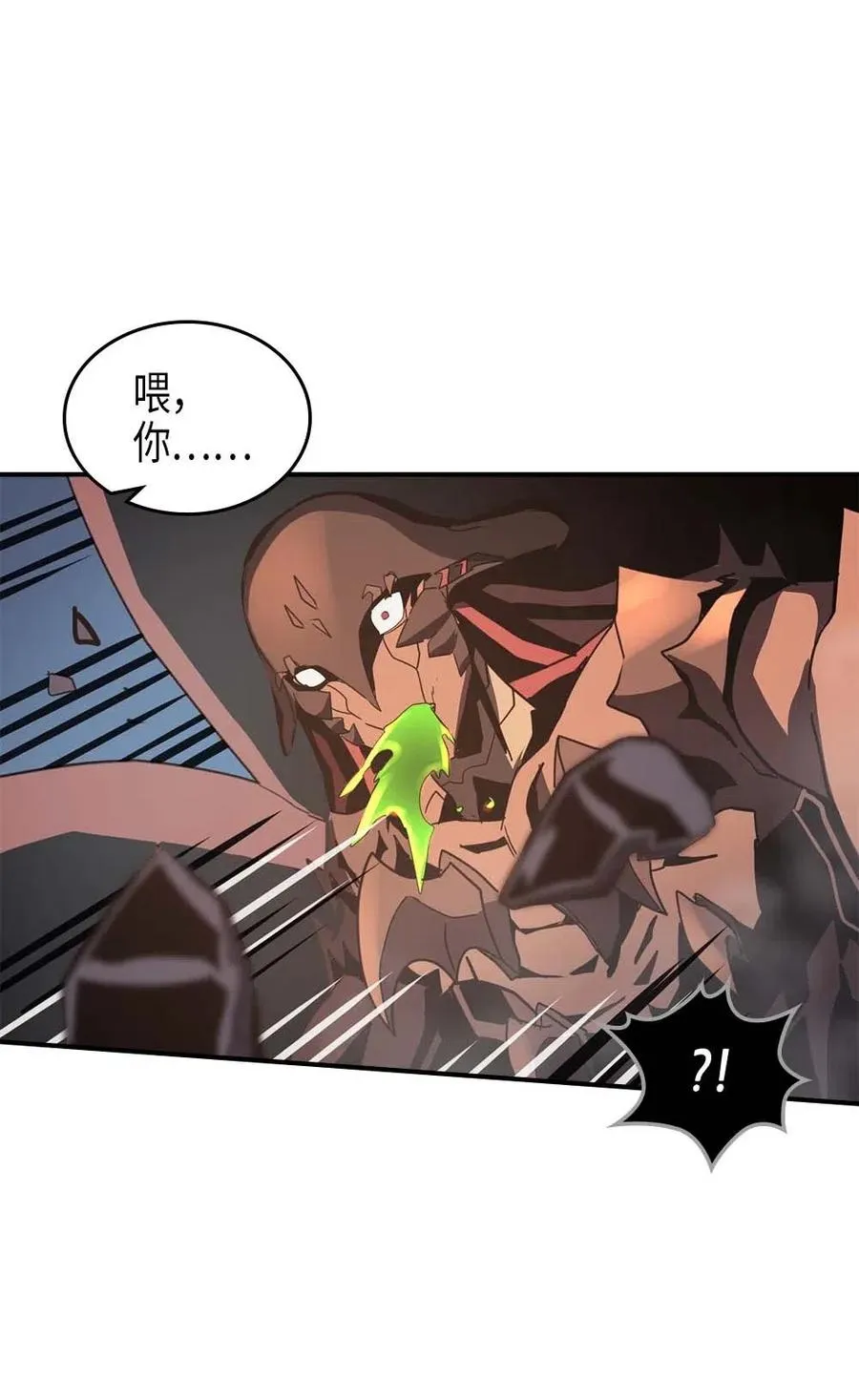 113 113 第62页