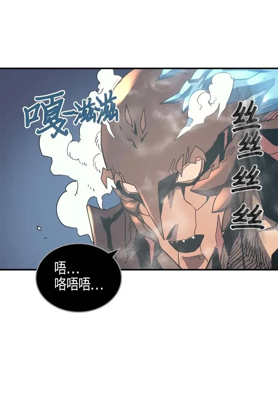 113 113 第67页