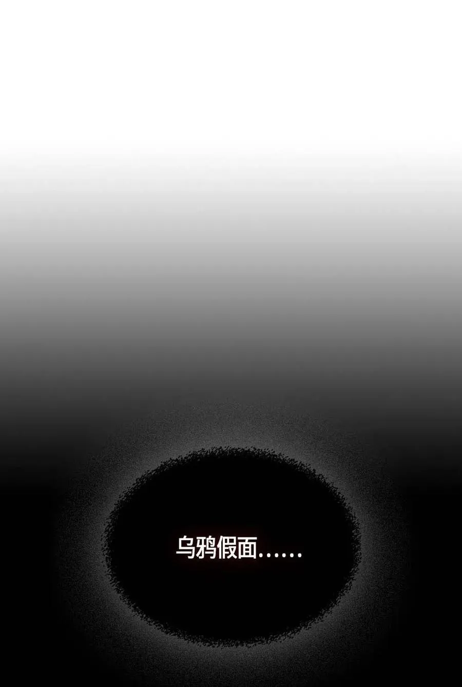 113 113 第70页