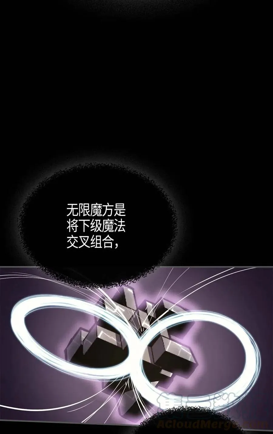 113 113 第73页