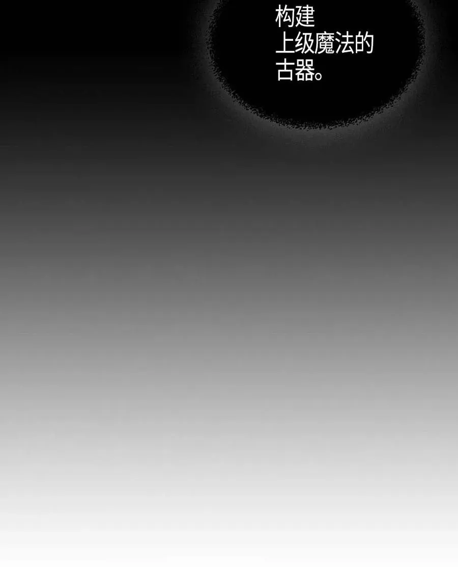113 113 第74页
