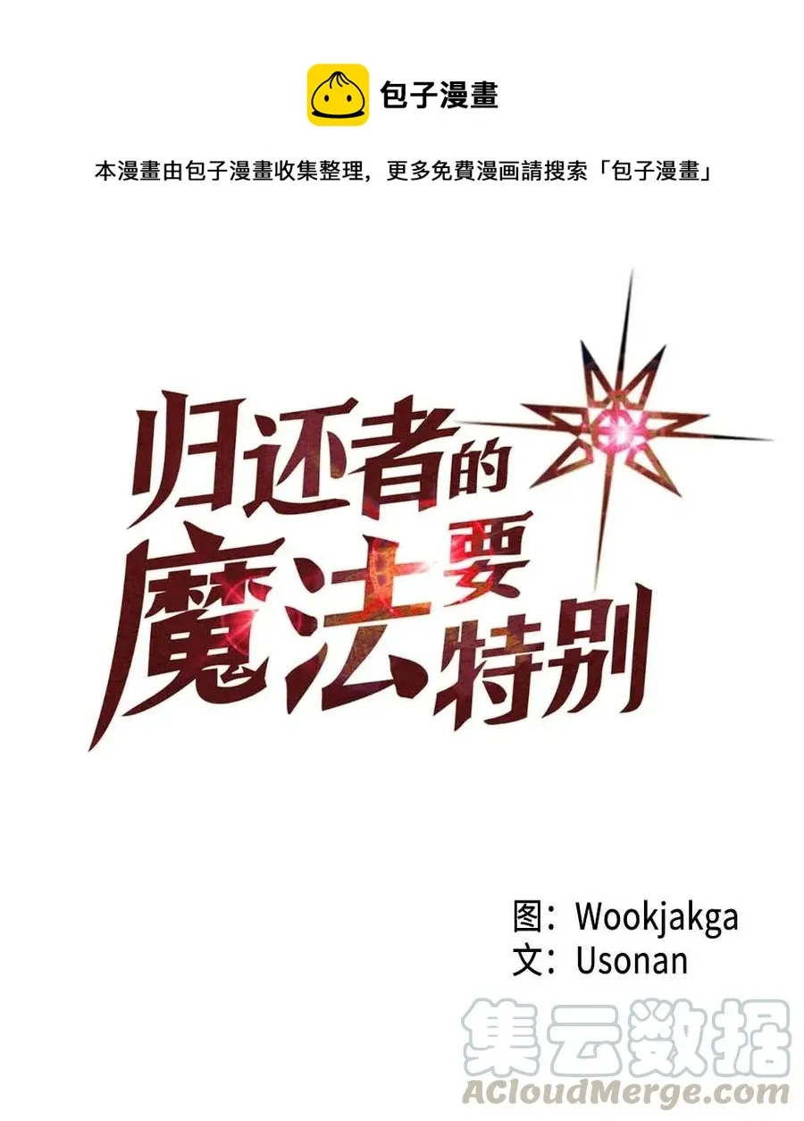 114 114 第1页