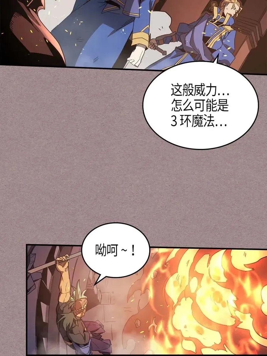 114 114 第3页