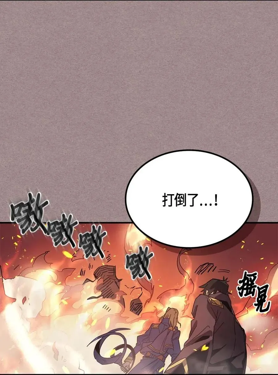 114 114 第8页