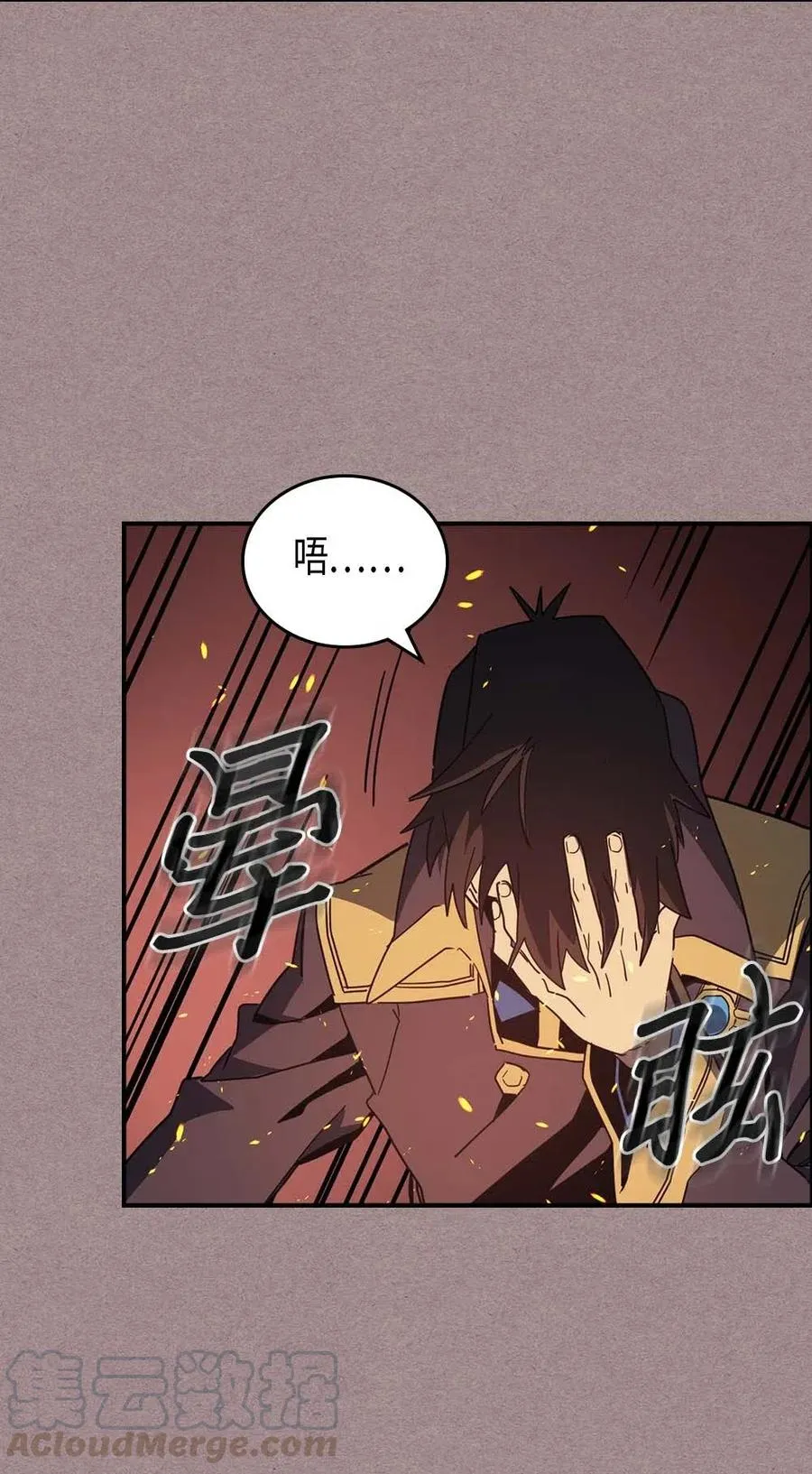 114 114 第9页