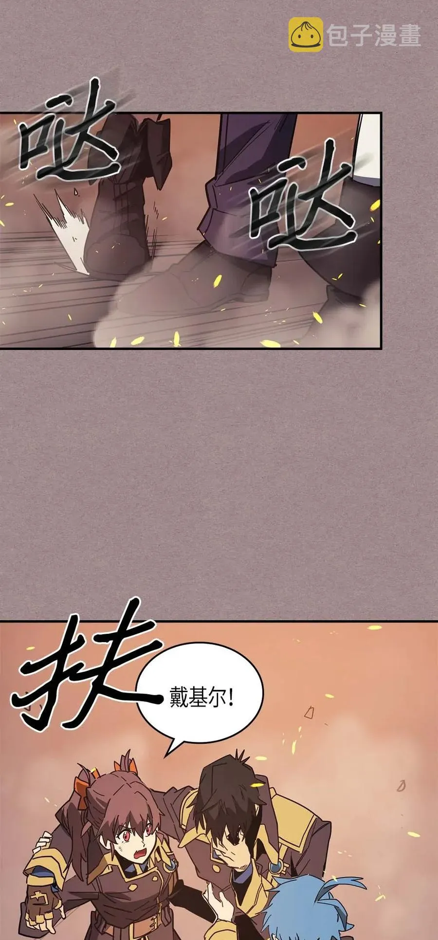 114 114 第10页