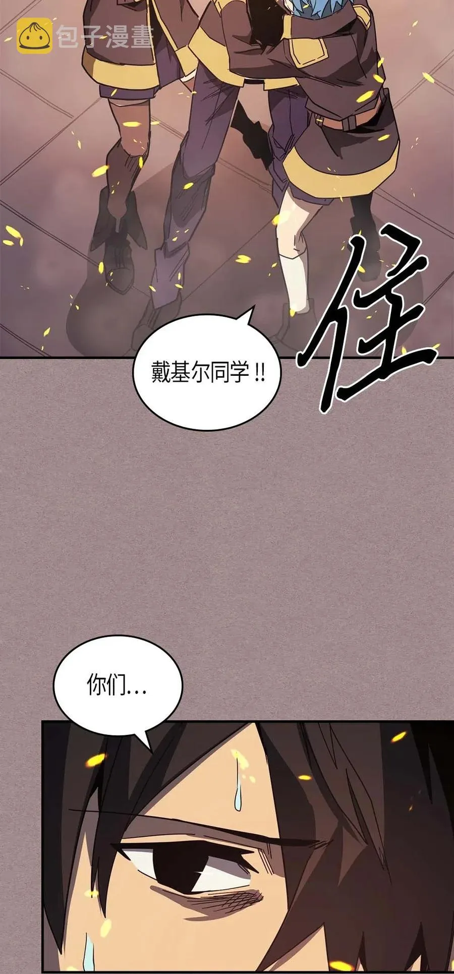 114 114 第11页