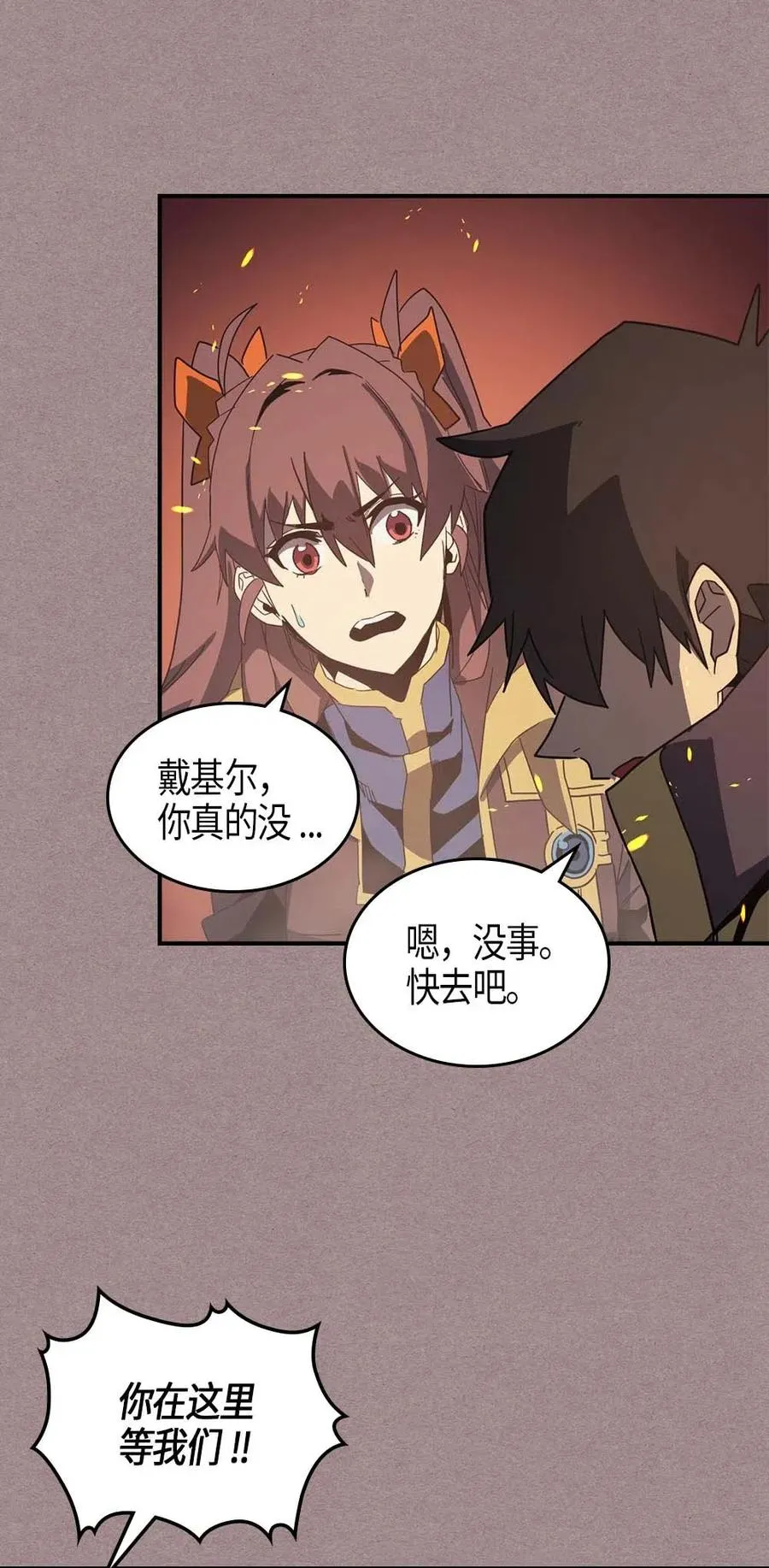 114 114 第15页