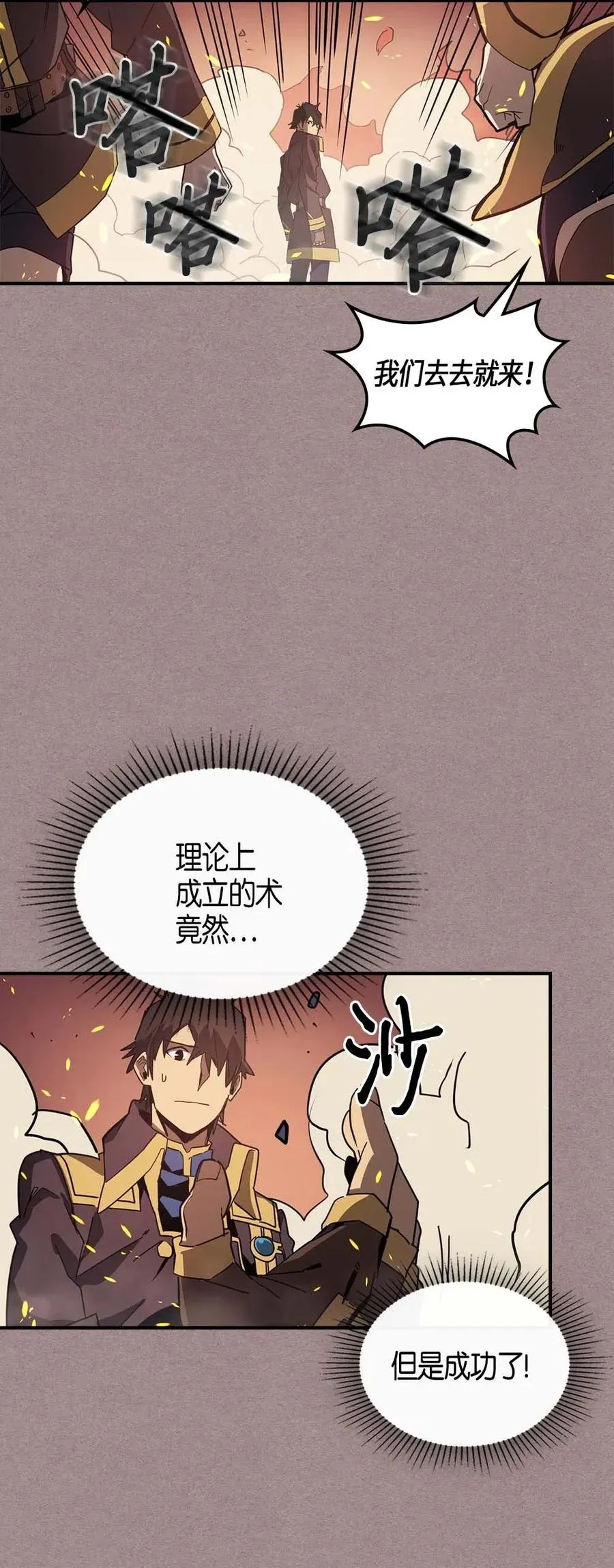 114 114 第16页