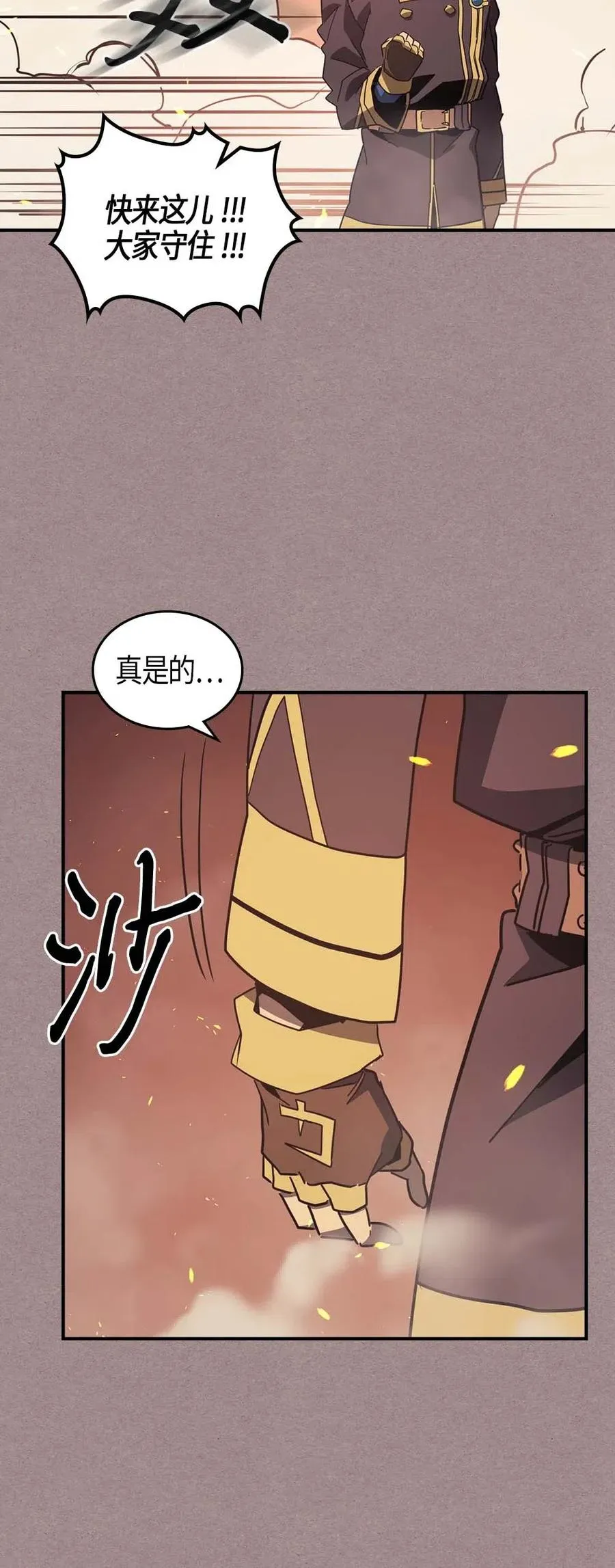 114 114 第18页