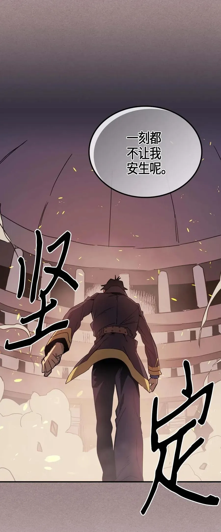 114 114 第19页
