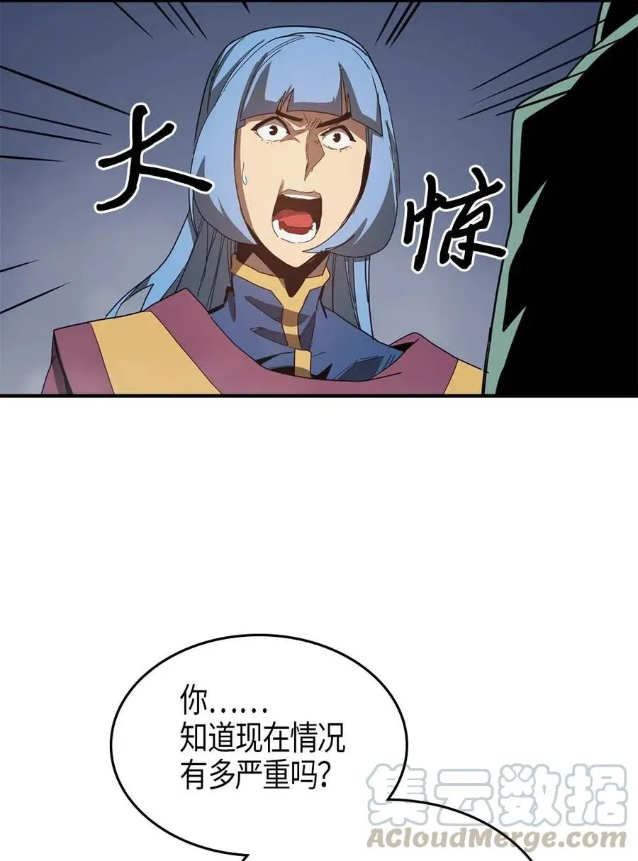 114 114 第25页