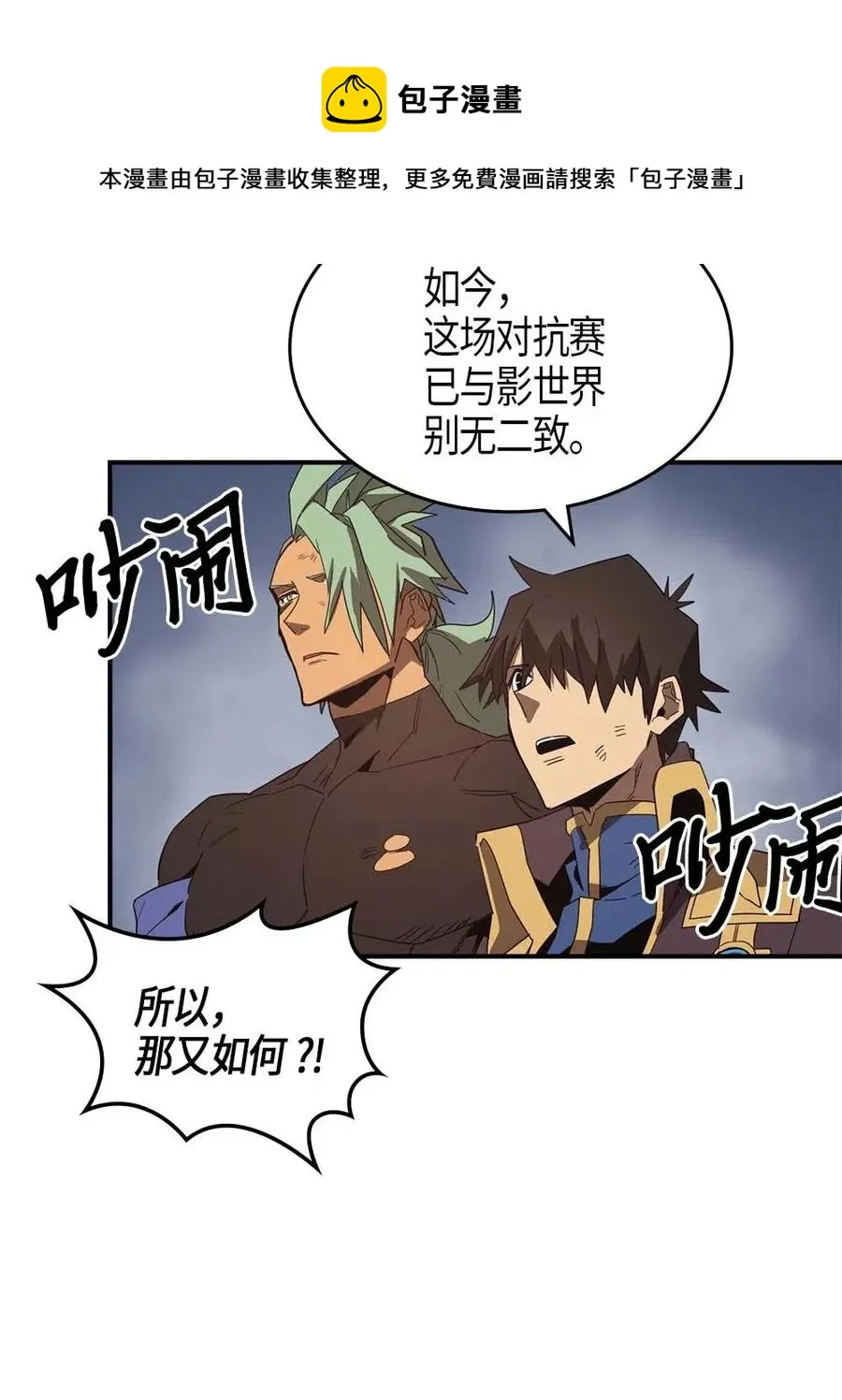 114 114 第26页