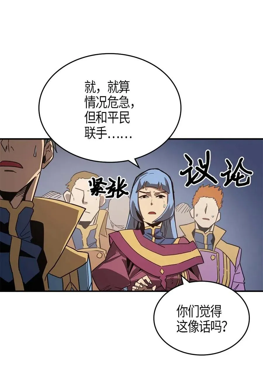 114 114 第31页