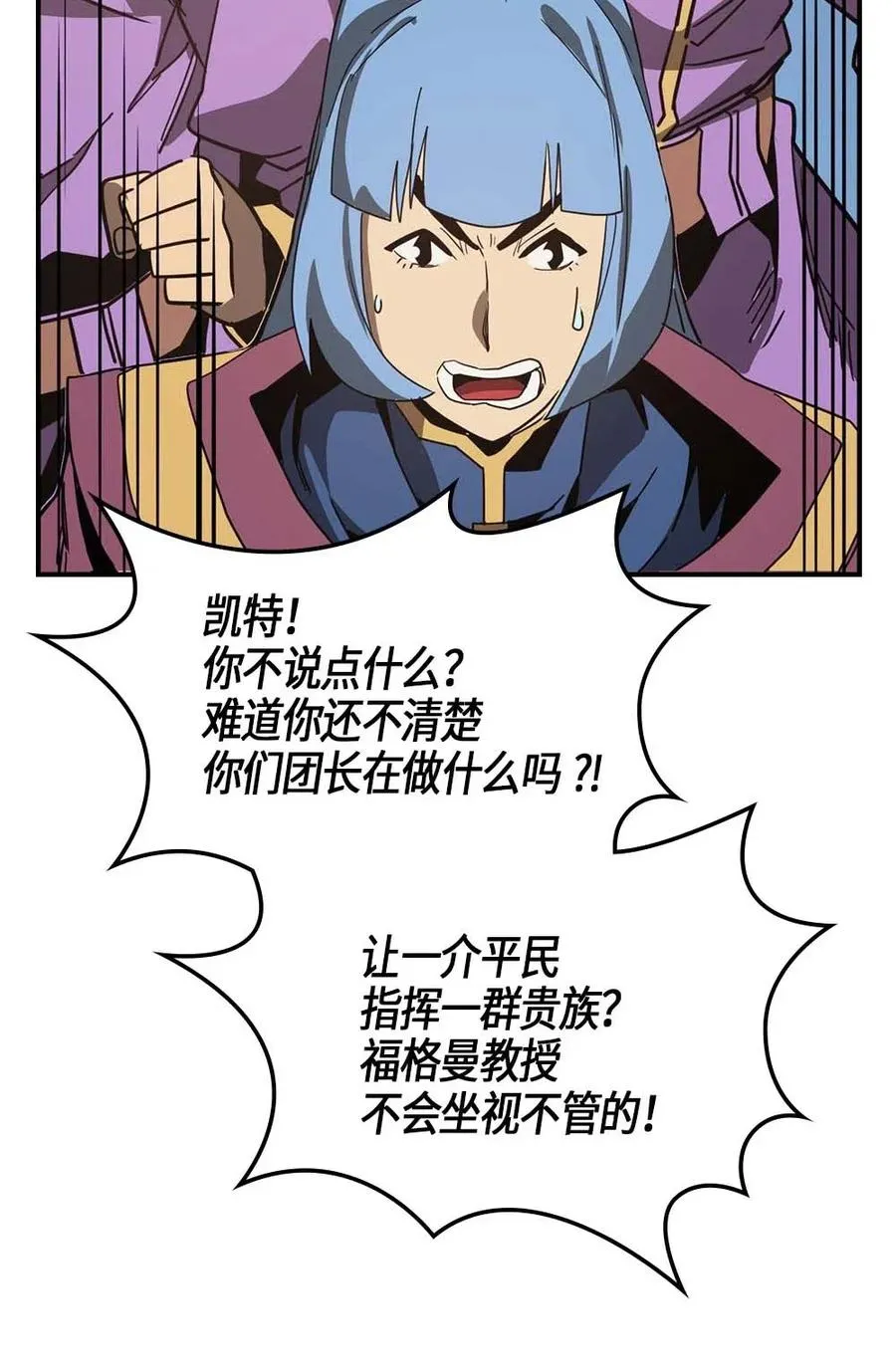 114 114 第35页