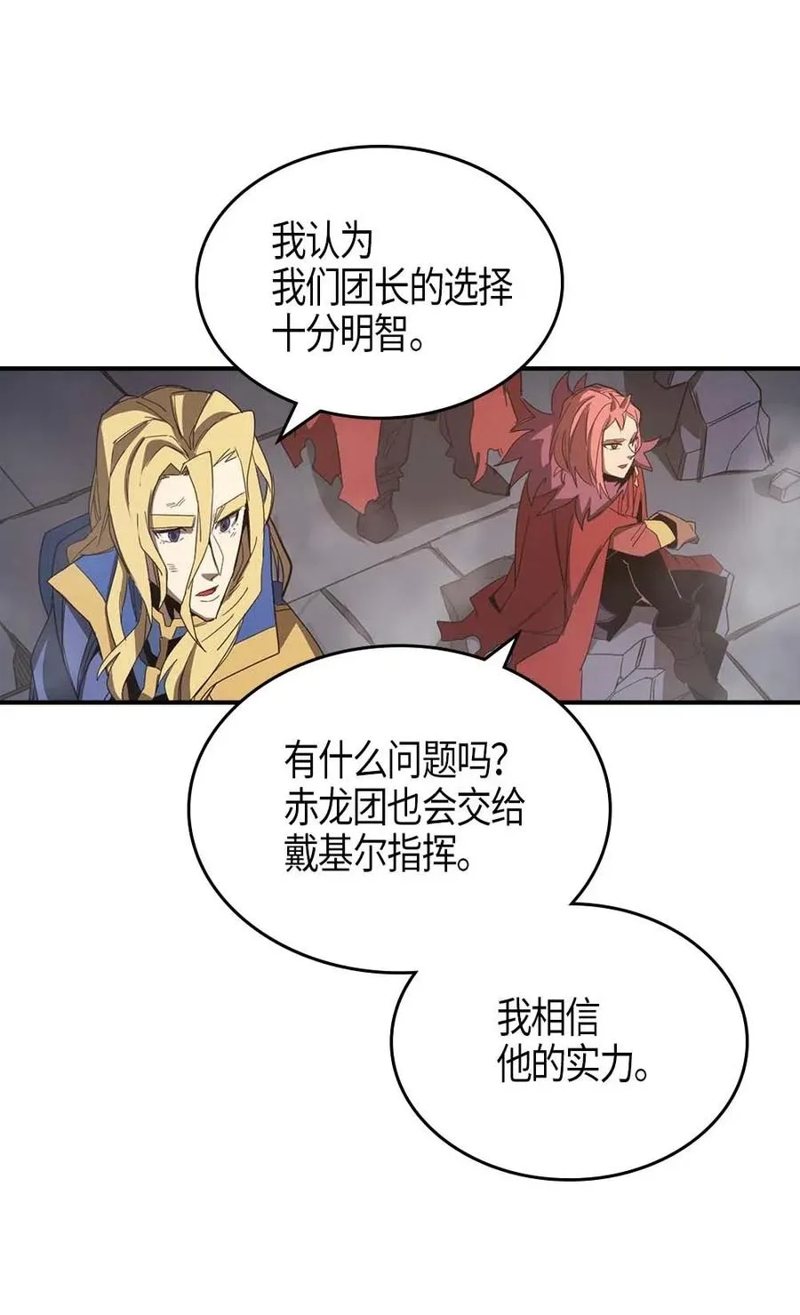 114 114 第36页
