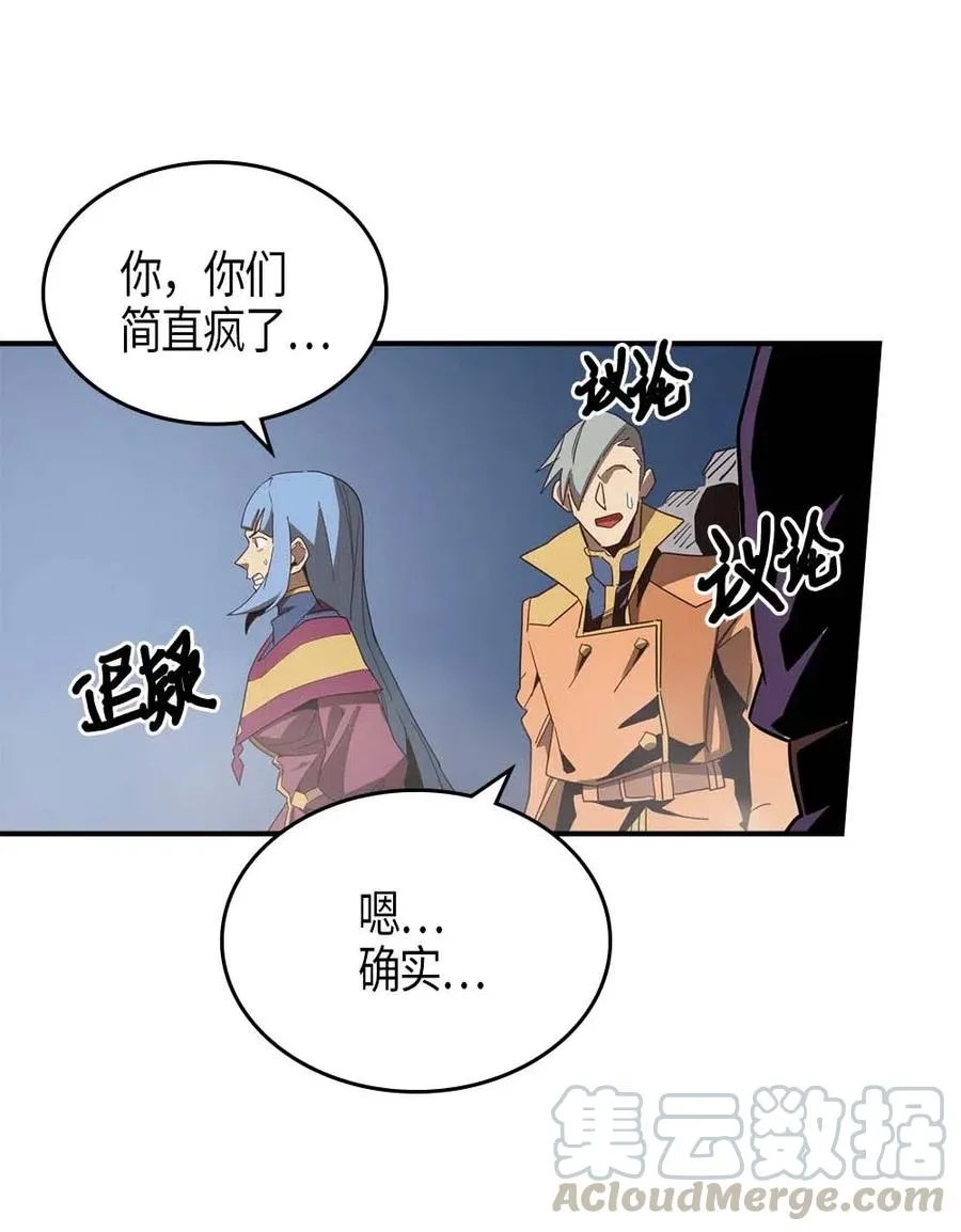 114 114 第37页