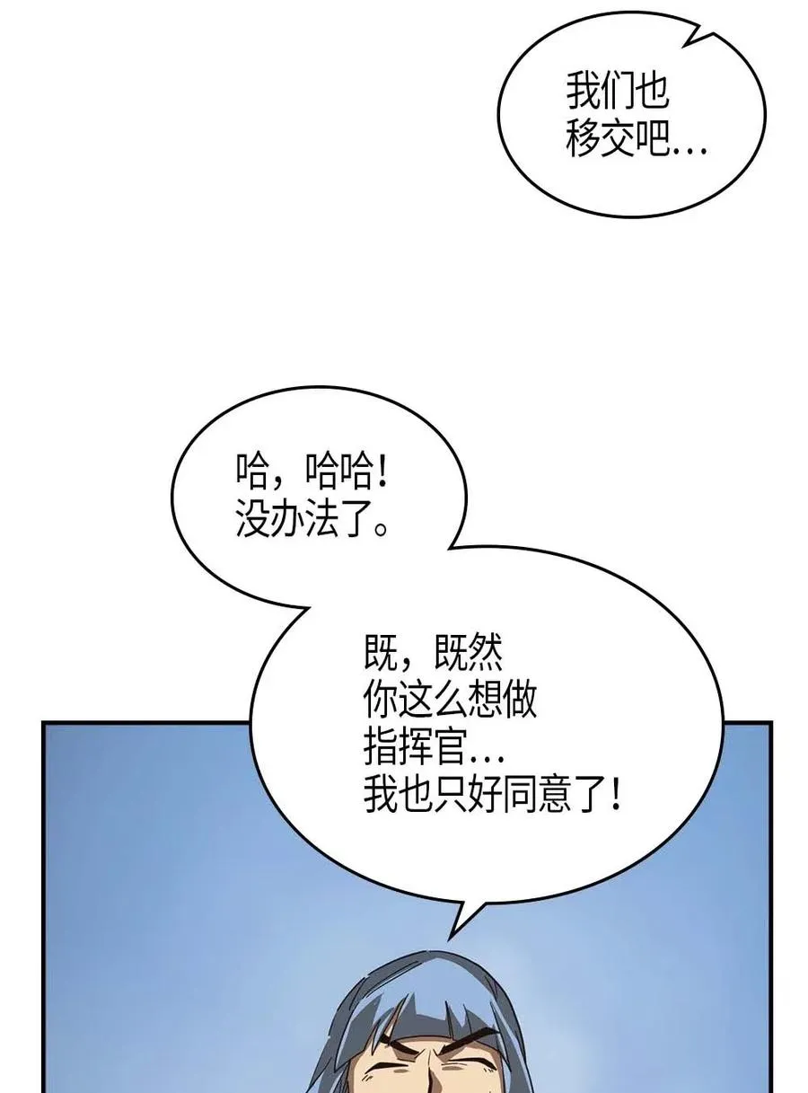 114 114 第39页