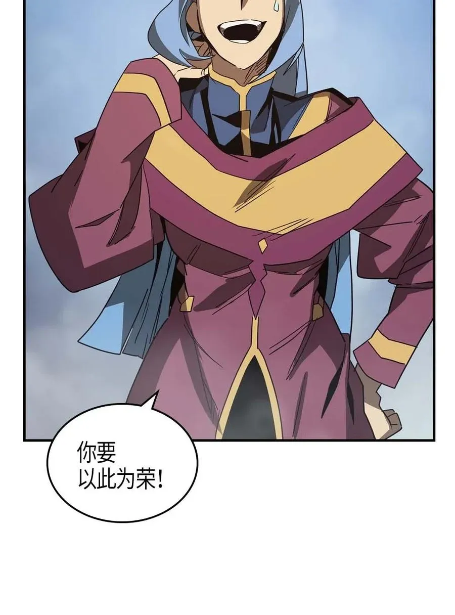 114 114 第40页