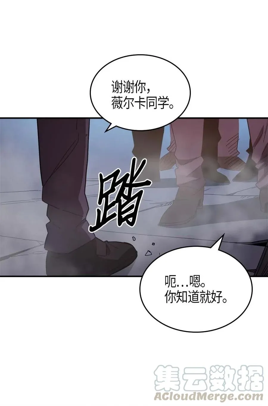 114 114 第41页