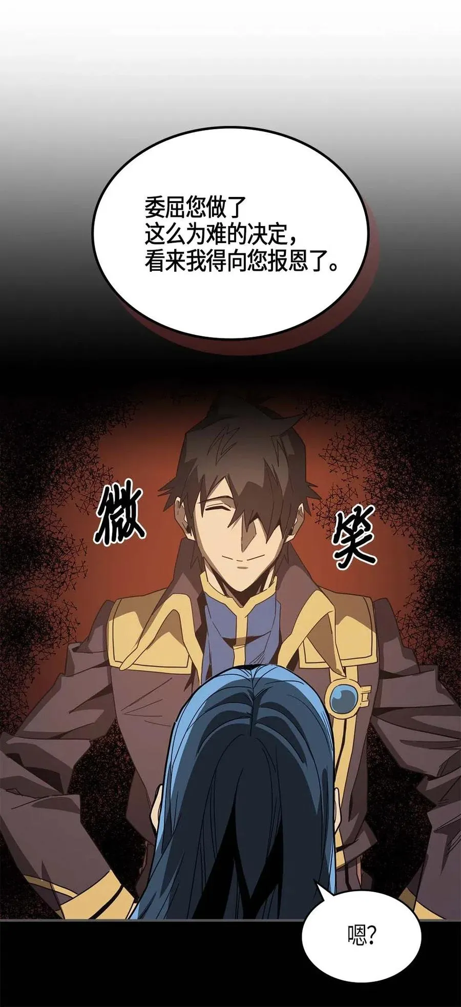 114 114 第42页