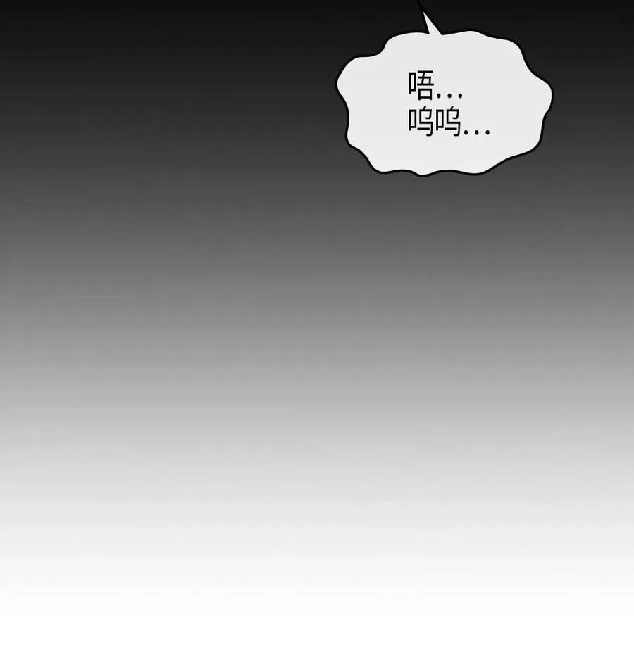 114 114 第44页