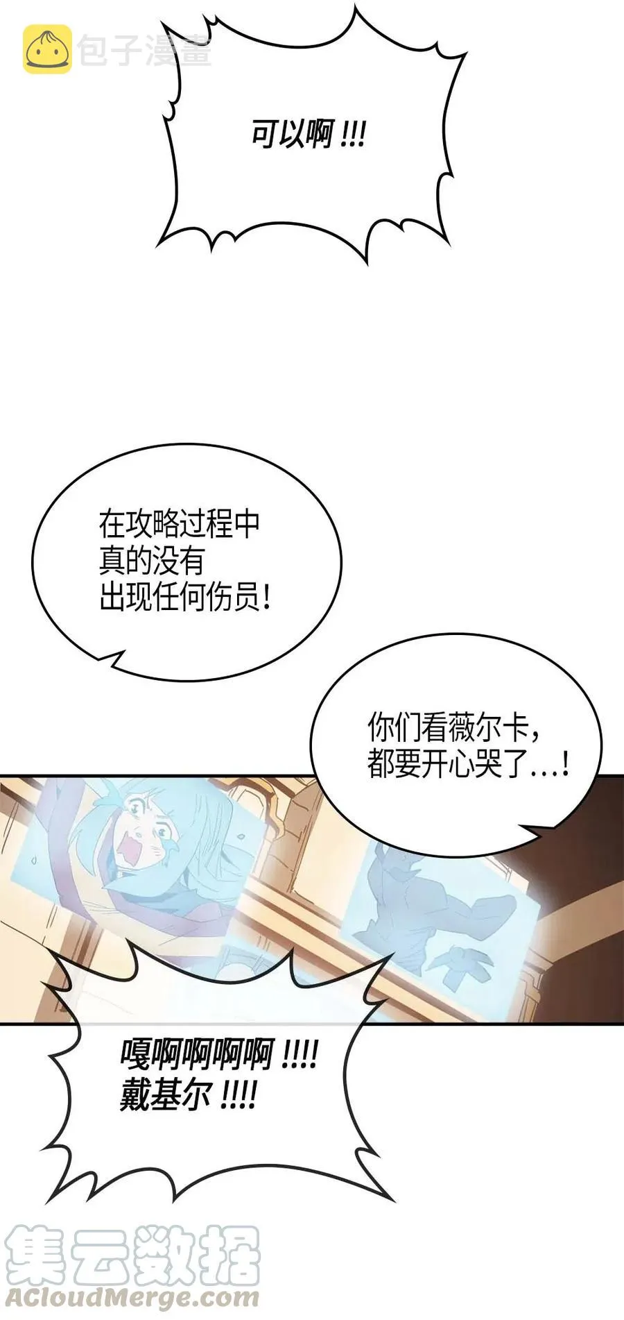 114 114 第45页