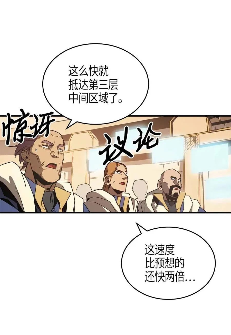 114 114 第46页