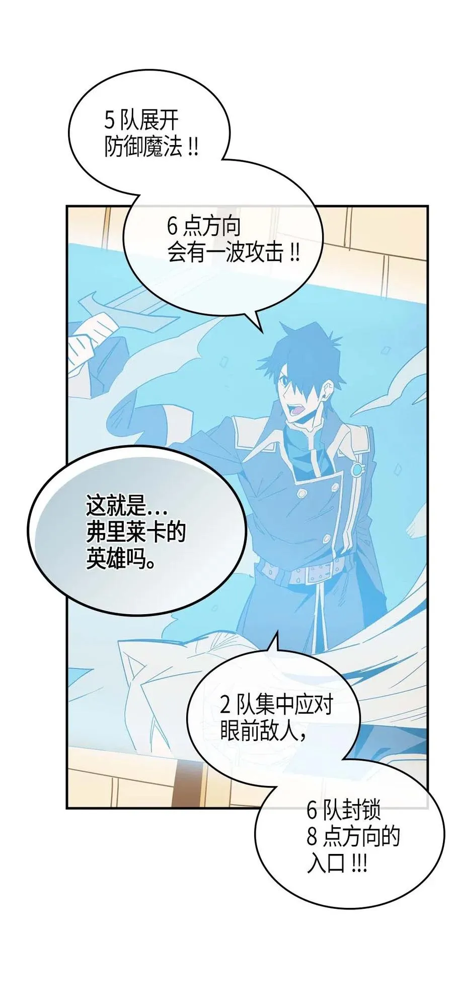 114 114 第47页