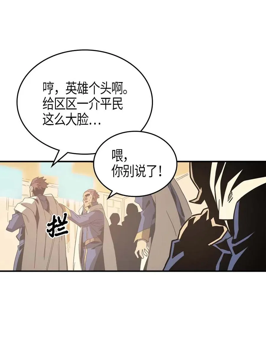 114 114 第48页