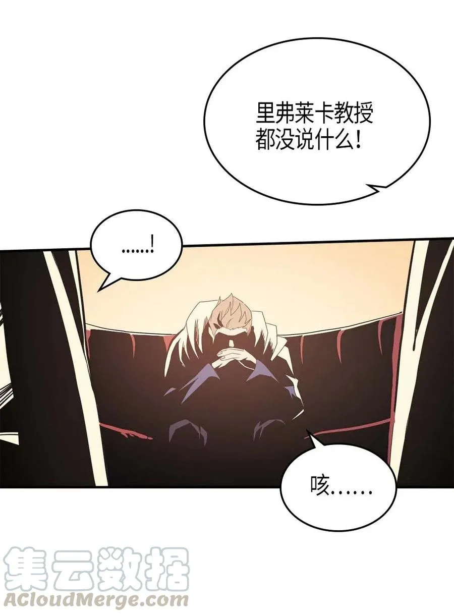 114 114 第49页