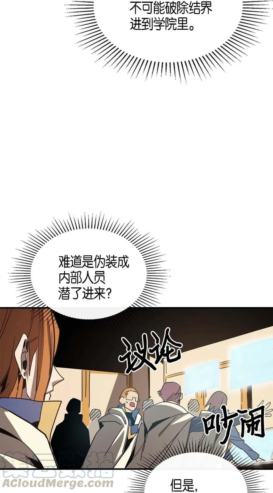 114 114 第53页