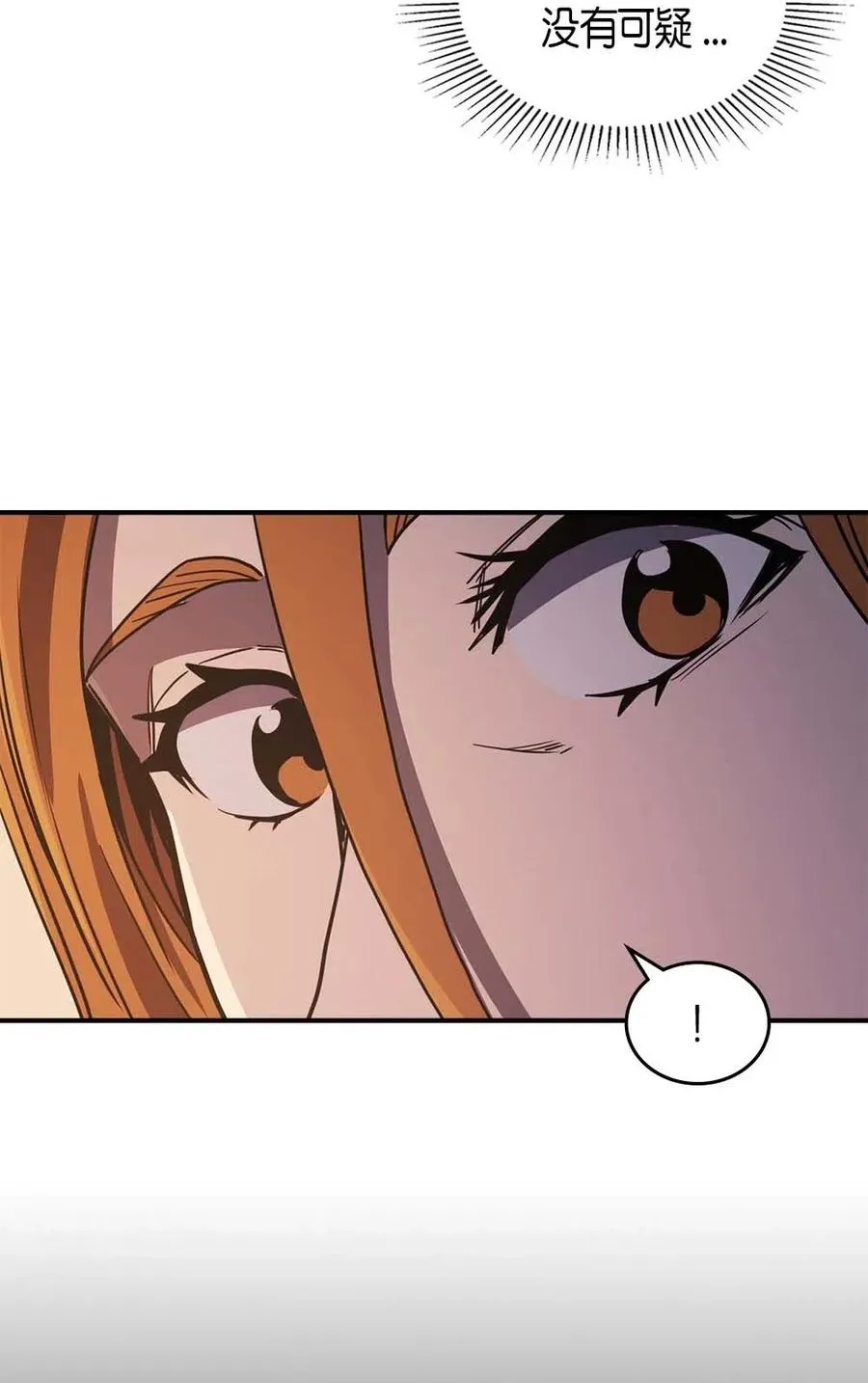 114 114 第54页