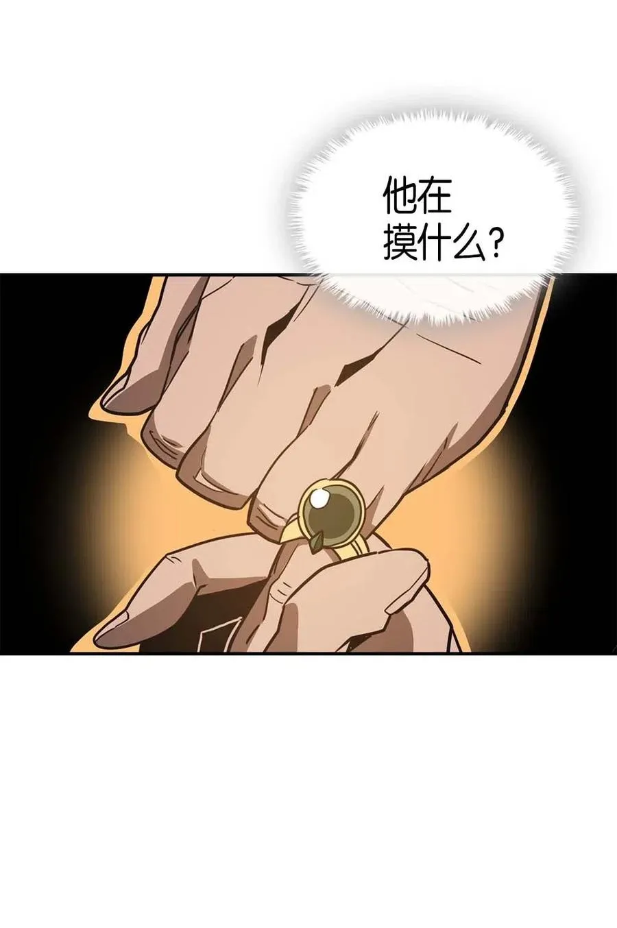 114 114 第56页