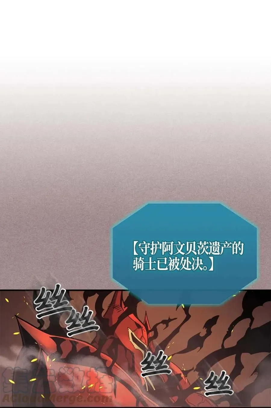 114 114 第57页