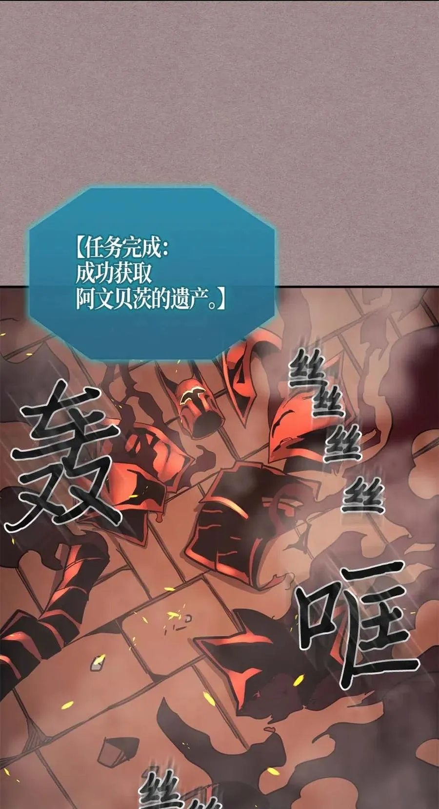 114 114 第58页