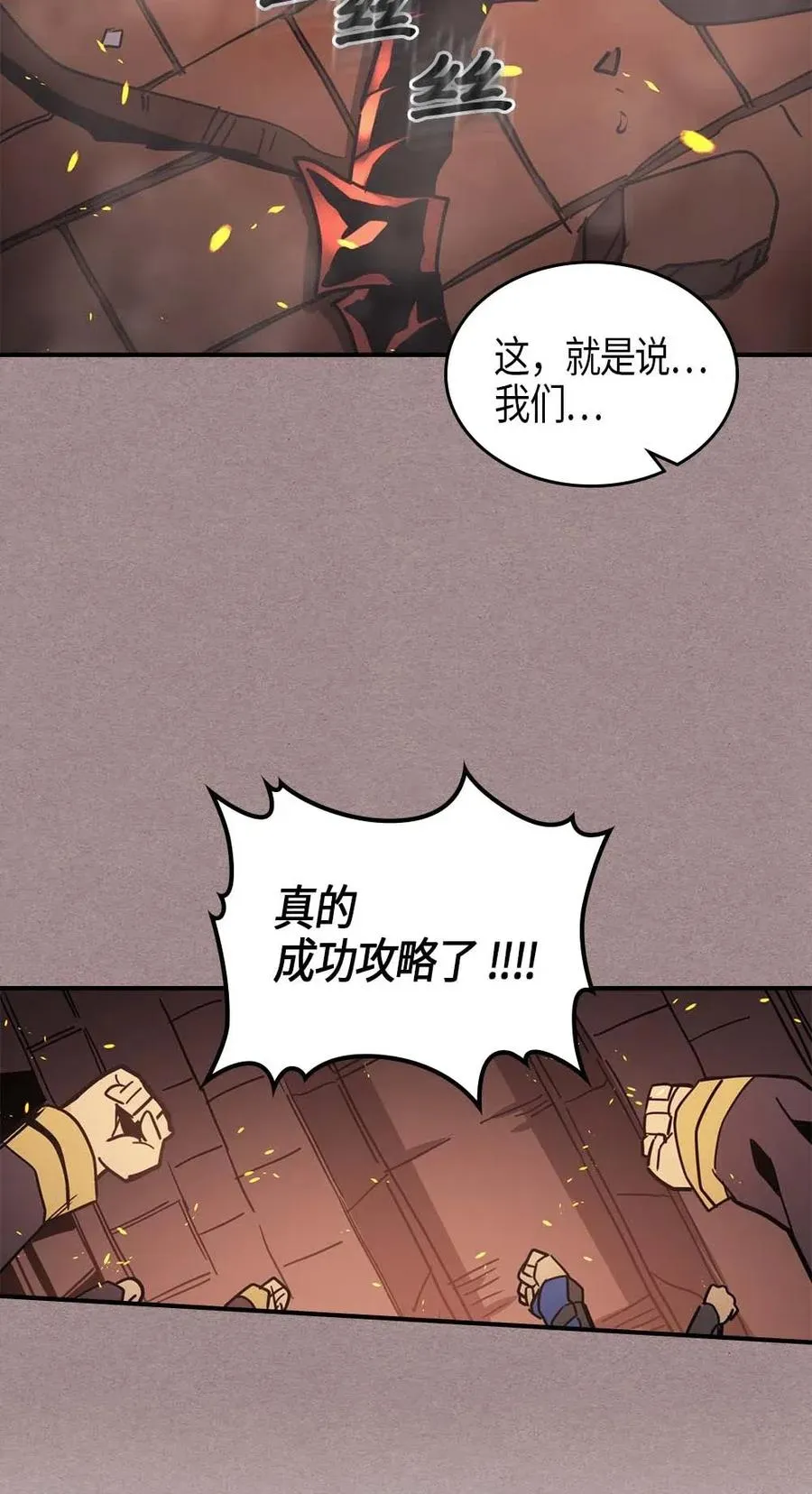 114 114 第59页