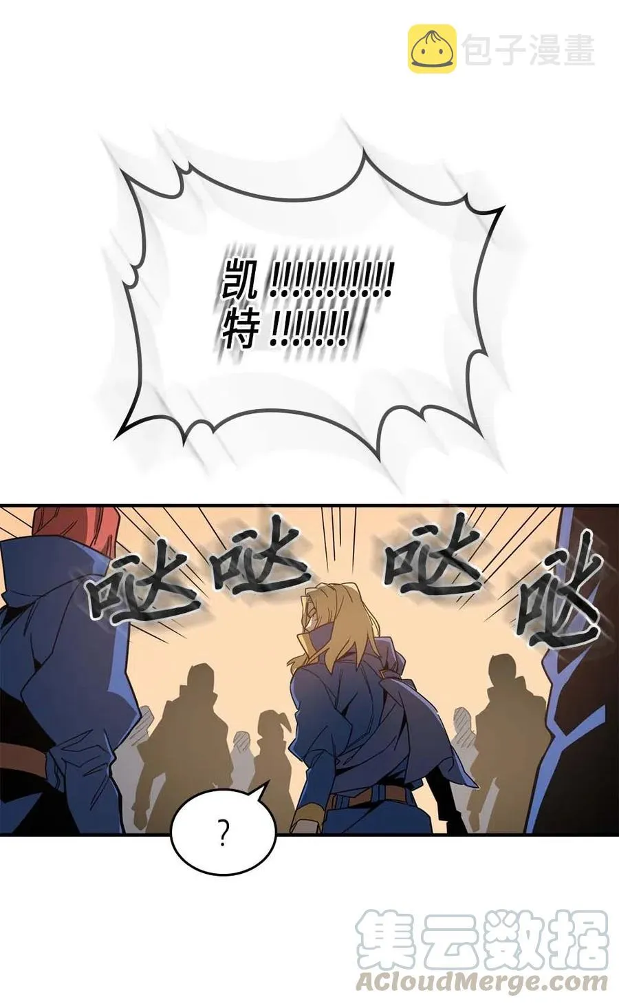 114 114 第61页