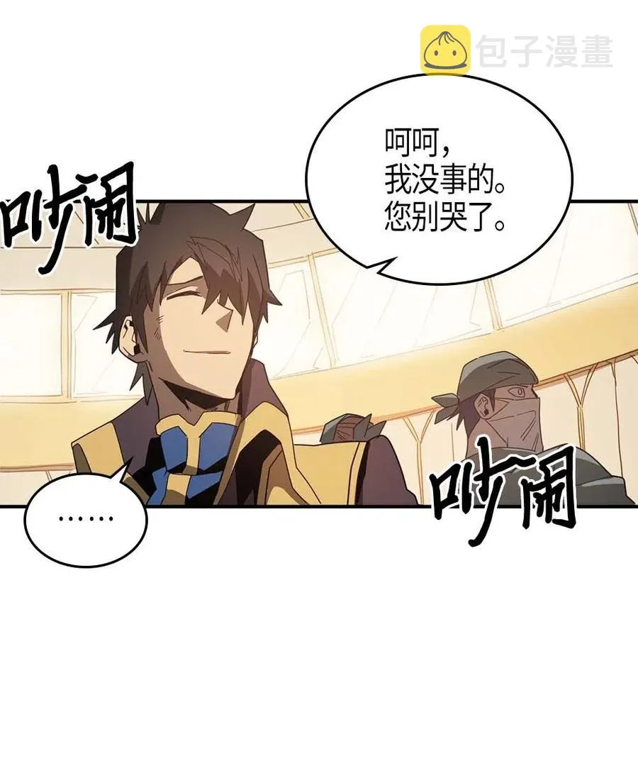 114 114 第64页