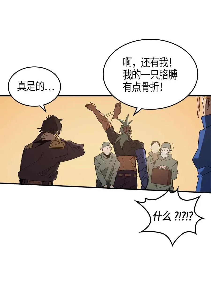114 114 第67页