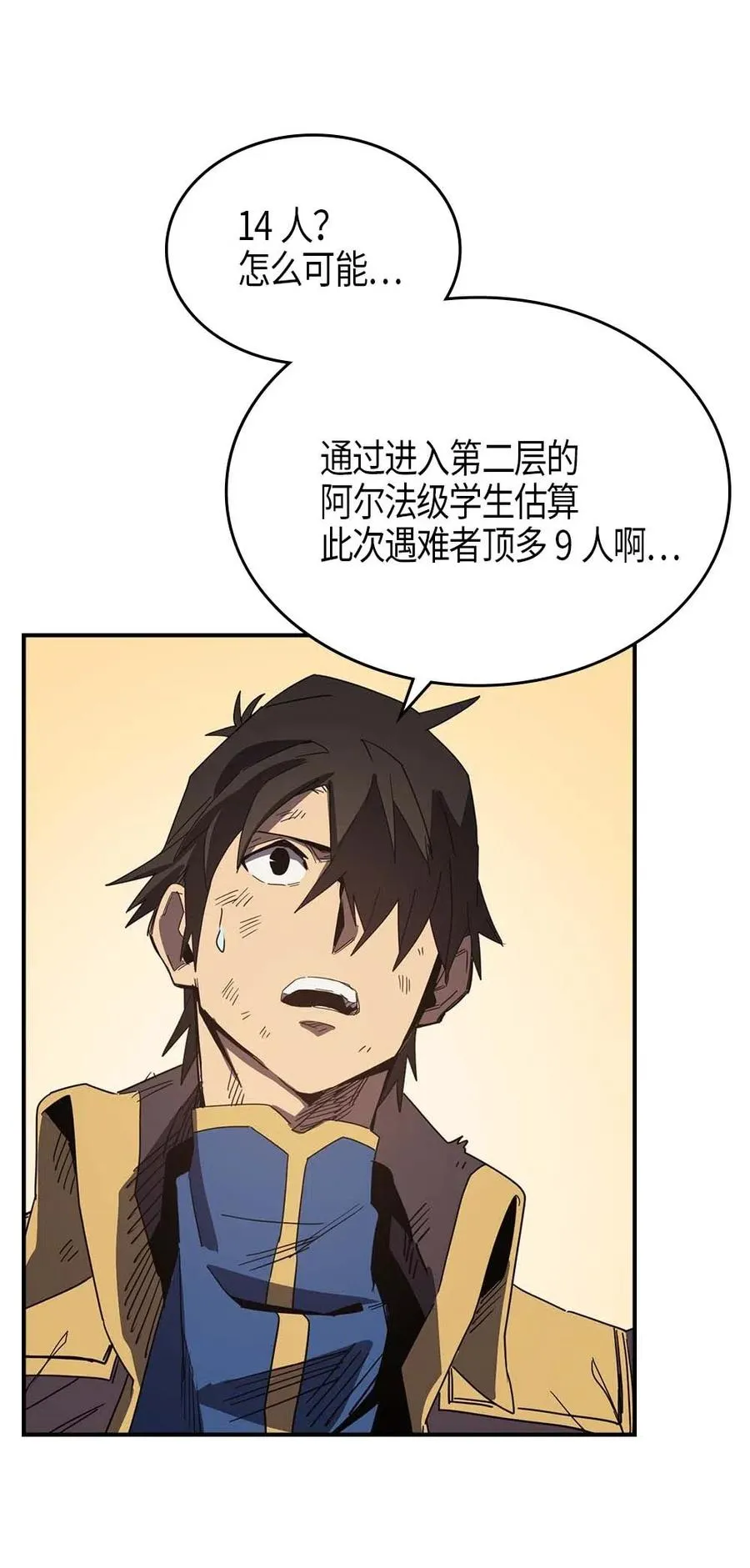 115 115 第3页