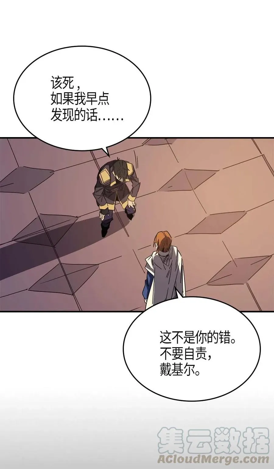 115 115 第5页