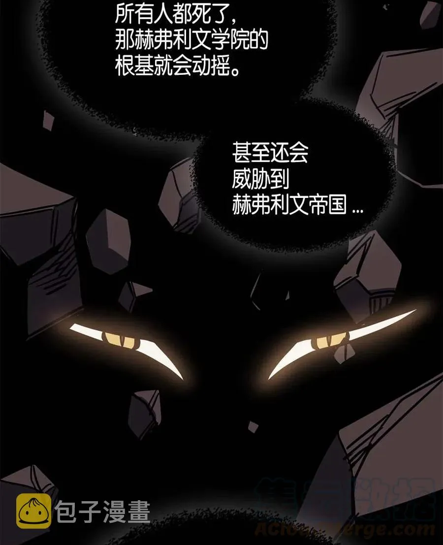 115 115 第9页