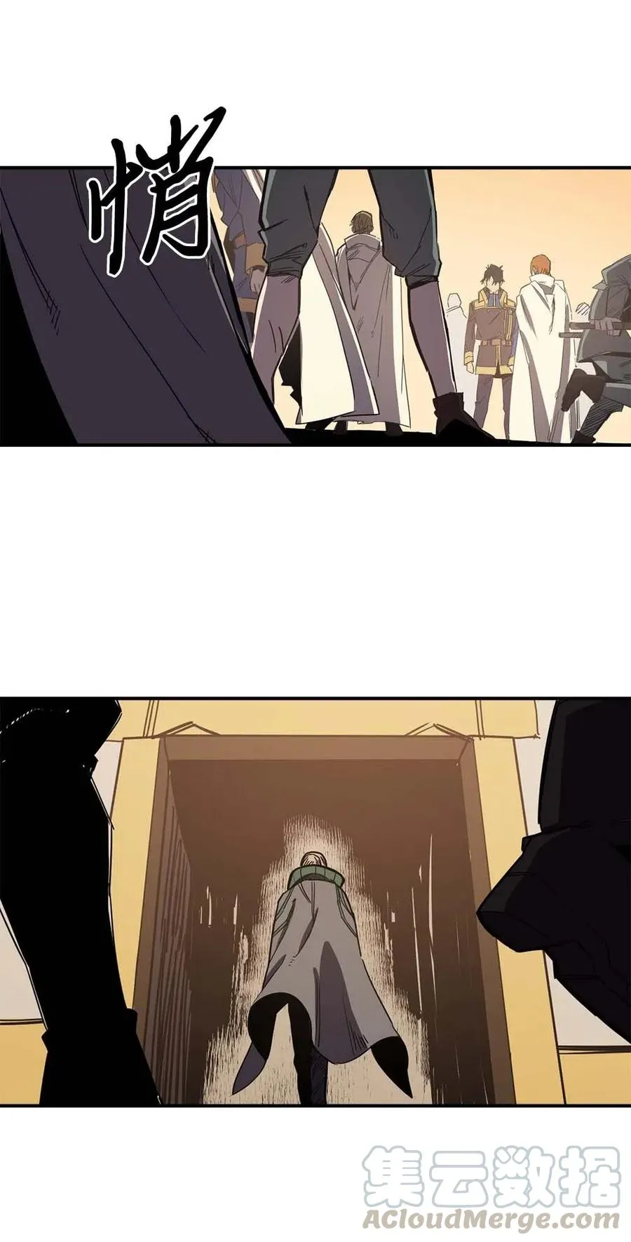 115 115 第13页