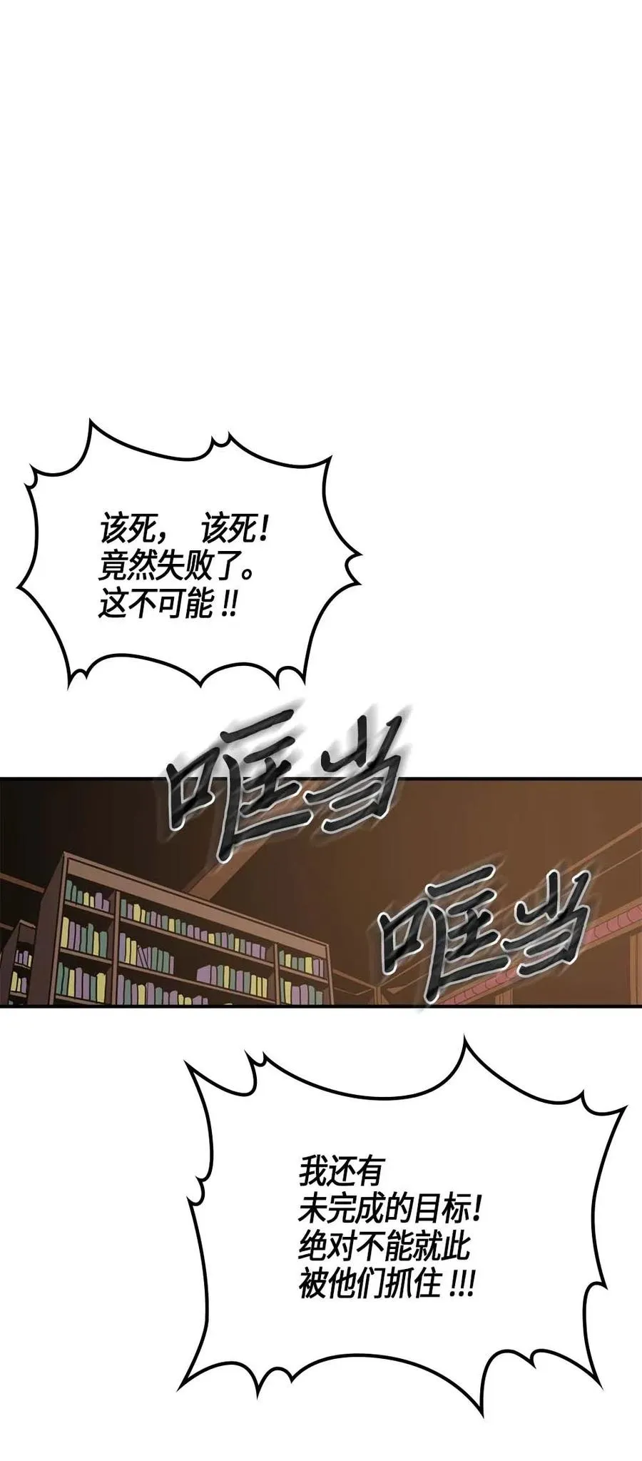 115 115 第15页