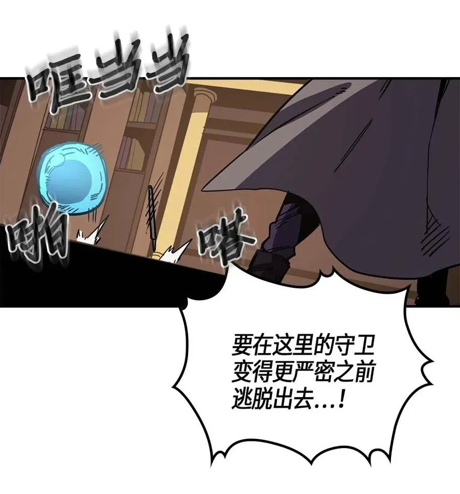 115 115 第16页