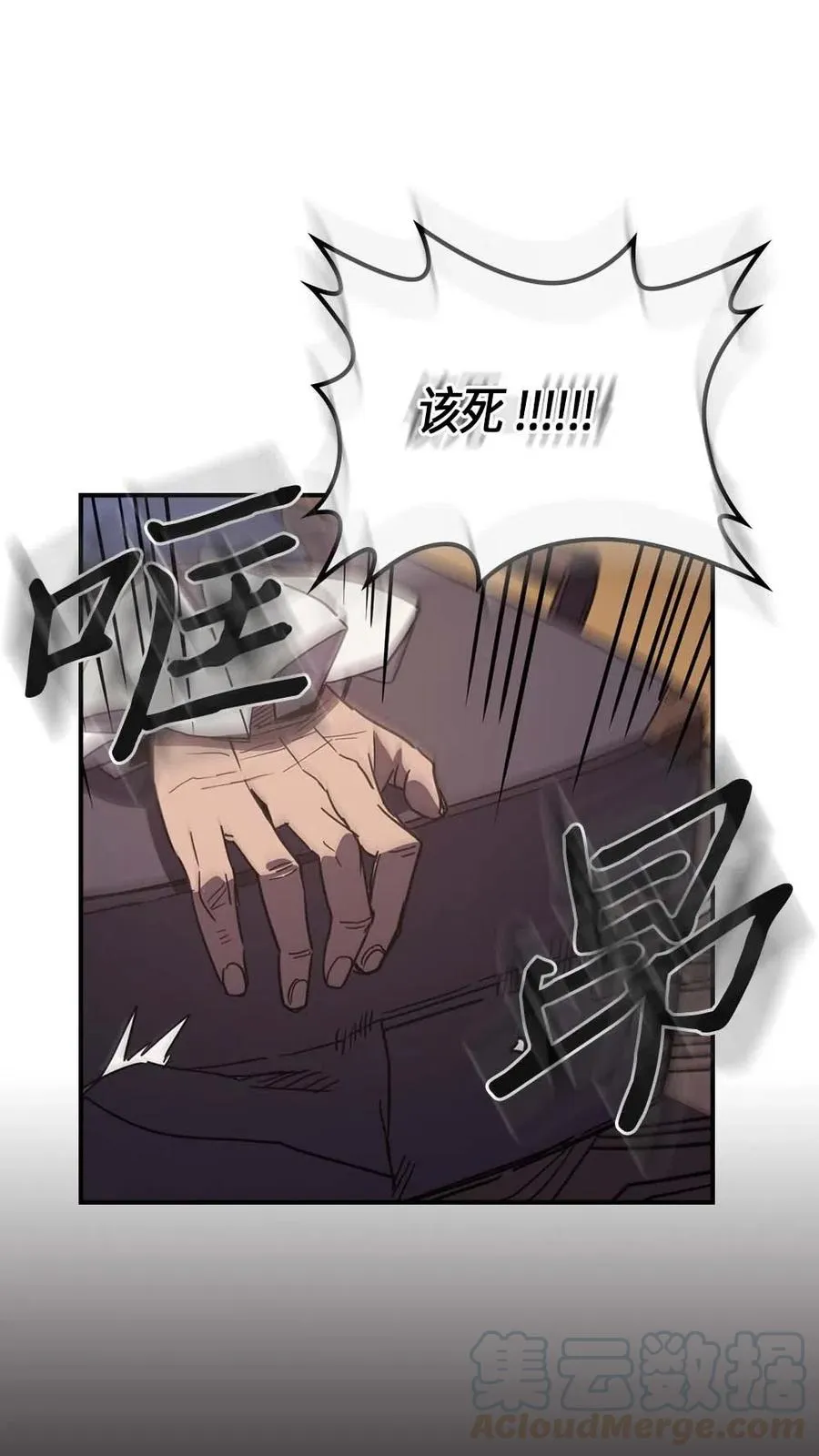 115 115 第17页