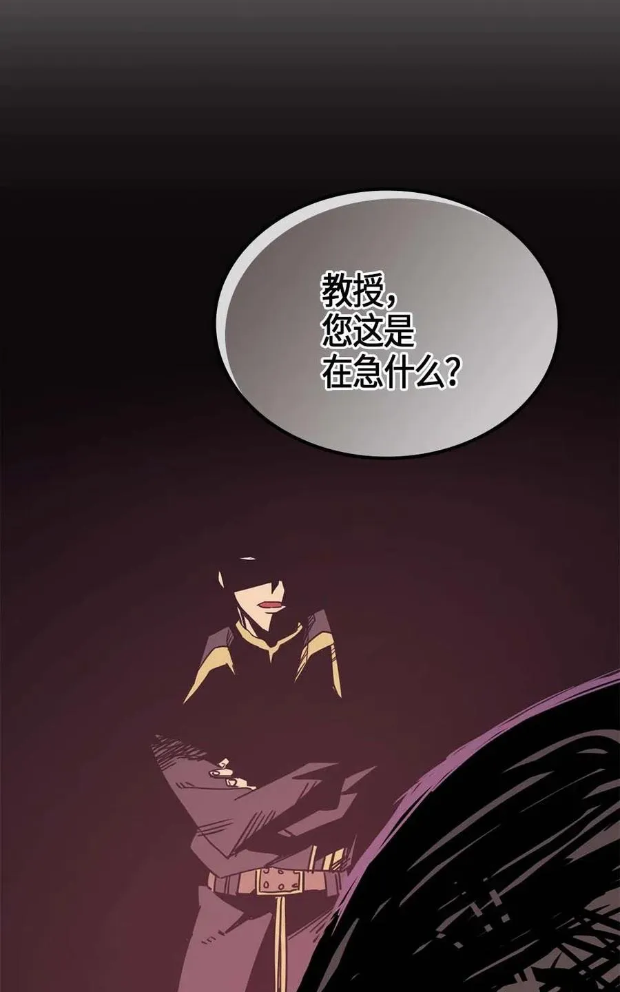 115 115 第18页
