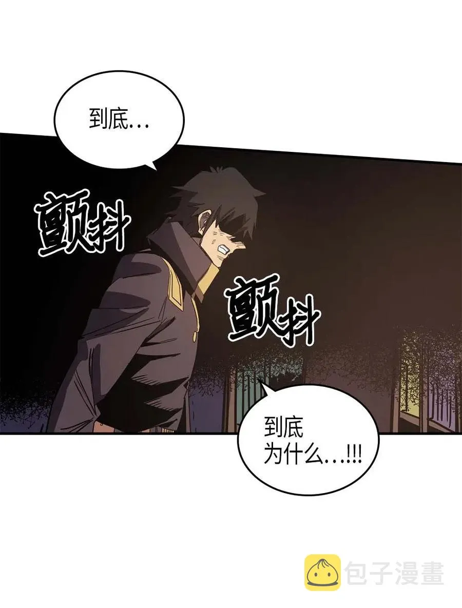 115 115 第22页